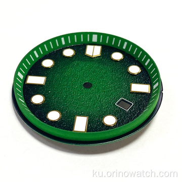 Pattern Stamped Super Lume Dive Watch Dial